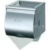 Roll Tissue Box thumbnail-1