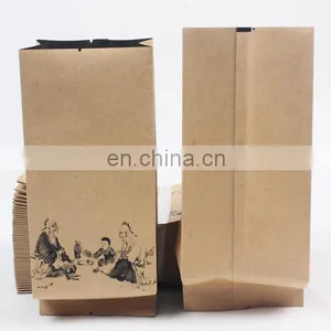 Custom Printed Food Kraft Paper Bags Lined Aluminum Foil Paper Coffee Bag thumbnail-3