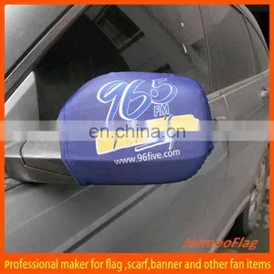 Fashional Car Side Mirror Flag Sock thumbnail-5