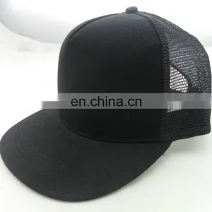 Five-panel Flexibility Comfort Foam Flat Bill Trucker Cap thumbnail-4
