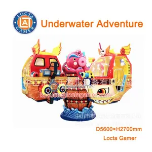 Amusement Park Equipment Kids Rides Can Self Control Plane up and Down Rotate Flying Chair 8 Seat Underwater Adventure thumbnail-1