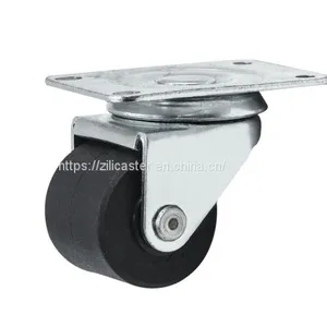 Ball Wheel PA/PP/TPR thumbnail-1