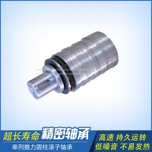 China Food Extruder Multi-stage Tandem Bearings With Shaft M4CT2362A T4AR2362A thumbnail-1