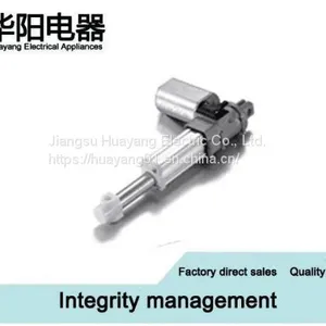 High Speed Wireless Remote 12 Volt Electric Linear Actuators For Electric Old Chair Parts thumbnail-1