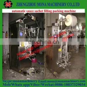 Liquid Fruit Jam Sachet Packing Machinery ,chili Sauce Making Machine thumbnail-4