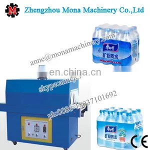 Fast Start pp pe Pof Pvc Shrink Film Heat Shrinkable Packaging Machine With Lowest Price thumbnail-6