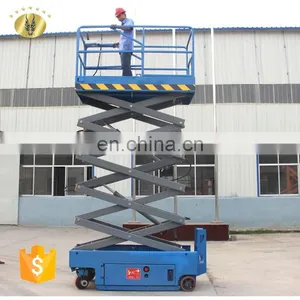 7LGTJZ Shandong SevenLift Genie Scissor Aerial Lift Battery Charger 24v Lift thumbnail-2
