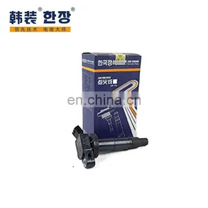 Hot Selling Ignition Coil for Toyota RAV4/Camry/Highlander 90919-02244 90919-02243 90919-02266 90080-19023 thumbnail-1