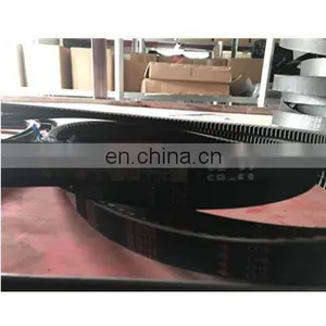 High Quality Kubota Belt SB-59 W800For Harvester thumbnail-1