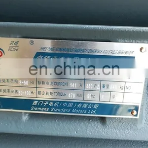 Siemens YVF2 Series 18.5kw 37kw 75kw 200kw 380V Variable Speed Motor Three Phase Induction AC Motor IP55 thumbnail-4
