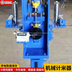 High Precision Mechanical Meter thumbnail-4
