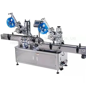 Automated Flat Side Label Machine, Horizontal Labeling Machine thumbnail-1