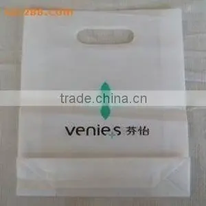 Brand New Plastic Drawstring Packing Bag Made in China thumbnail-2