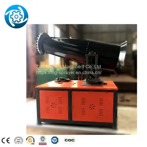 DMC-60 Fog Cannon Mobile Dust Suppression Fog Cannon Fog Cannon Fruit Tree Sprayer thumbnail-5