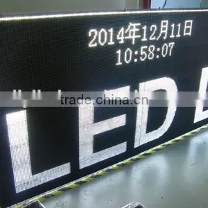 P10 RS232wired/RF Wireless Led Electronic Information Board Programable Sign Board From Liyi thumbnail-1