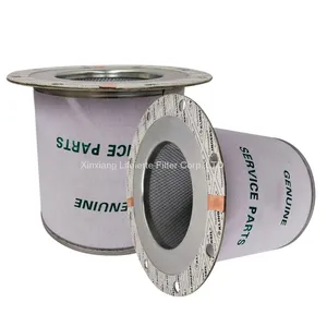 Machinery Manufacturing Industry Oil Gas Separation Filter Element Air Compressor Accessories thumbnail-1