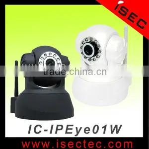 H.264 Wireless IP Cctv Cam thumbnail-1