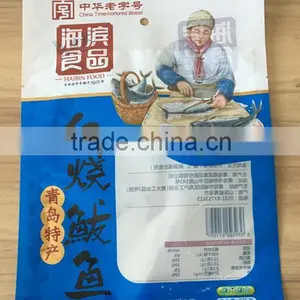 PET Food Vacuum Bag: thumbnail-4