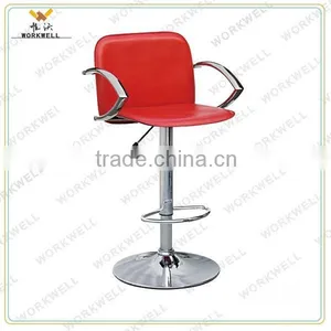 WorkWell Hot Sell Pvc Modern Swivel Barstool(Kw-B025) thumbnail-1