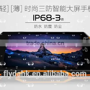 Huadoo HG06 IP68 Waterproof Rugged Smartphone 2G Ram Quad Core Nfc 4G Lte Rugged Mobile Phone. thumbnail-2