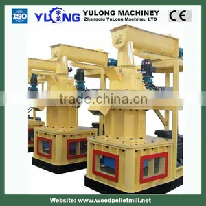 Bioenergy Wood Pellet Mill thumbnail-1