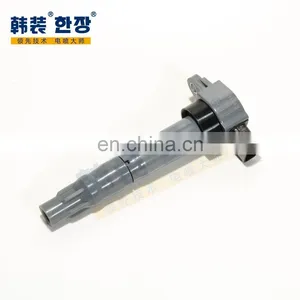 SMR994643 High Quality Ignition Coils Fit for Mitsubishi Mirage thumbnail-2