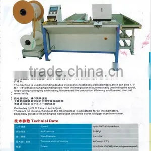 WNB-400 Double Loop Wire Binding Without Mould thumbnail-2