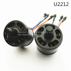 UAV Motor Series thumbnail-1