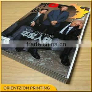 Fashion Magazine Printing thumbnail-3