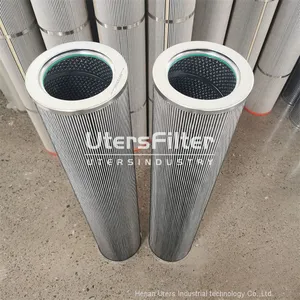 HC8300FCT39H UTERS Replace of PALL Main Oil Pump Outlet Filter Element Lubricating Oil Filter Element thumbnail-5