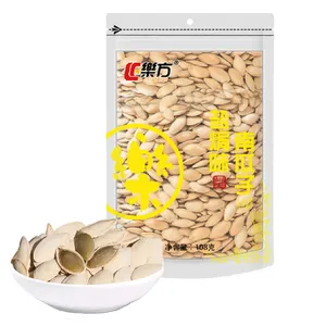 Nhà Máy Sản Xuất Hạt bí Ngô Rang Mặn Cung Cấp Trực Tiếp thumbnail-1