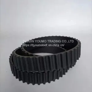 Timing Belt thumbnail-1