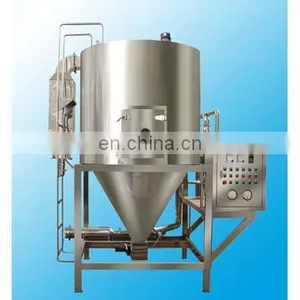 Spray Dryer/Spray Drying Machine/fruit and Vegetable Powder Production Line thumbnail-3