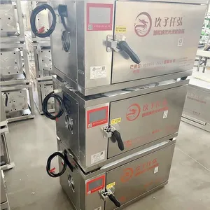 Nano Light Wave Fish Oven ，New Style Fish Grill，Grilled Fish Machine，Electric Oven thumbnail-4