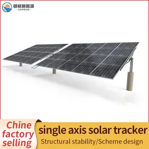 Made in China Single Axis Solar Sun Tracker Solar Tracking Systems With Slew Drive thumbnail-2