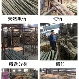 Wholesale Chinese Natural Bamboo Sticks Making Incense Batches of Bamboo Sticks thumbnail-3