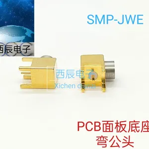 RF Coaxial Connector SMP-JWE thumbnail-4