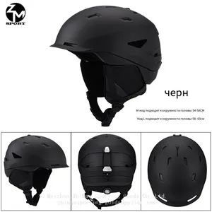MD117 Helmet Line-ski thumbnail-5