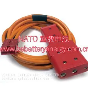 Ventura Main Battery 32845-001、32248-001 Aircraft Battery 44SP100/BTSP4445L NiCad Battery thumbnail-4