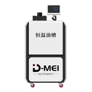DY-HTS300 High-precision Constant Temperature Oil Tank (70℃～300℃) thumbnail-1