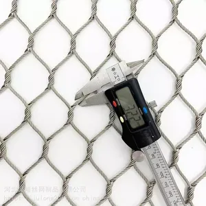316 316L Zoo/Bird Aviary/Decorative/Anti-Falling/Stainless Steel Flexible Rope Wire Mesh Safety Netting thumbnail-1