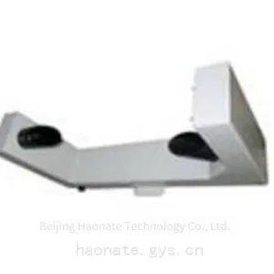 Haonate Nj01 Visibility Sensor thumbnail-1