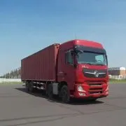 Dongfeng Box Truck thumbnail-3