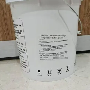 Synthetic High-temperature Grease, Suitable for Wet Environments, Water-resistant and Wear-resistant High-temperature Butter thumbnail-1