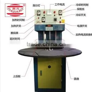 Automatic Blister Sealing Machine for Mask Bowl thumbnail-1