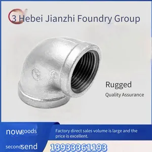 Tangshan Jianzhi Pipe Fittings, Jianzhi Grooved Pipe Fittings, 90-degree Elbow, Jianzhi Casting Group, Jianzhi Threaded Pipe Fittings thumbnail-1