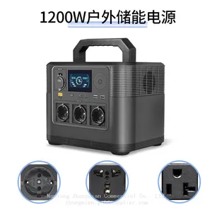 Portable Outdoor Using Battery With Different Sizes and Capacity thumbnail-2