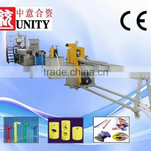 EPE Foaming Machine thumbnail-1