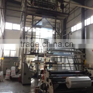 Best Price Idpe Plastic Film Blowing Machine thumbnail-3