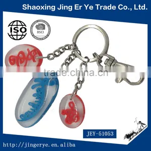 Chinese Style Acrylic Metal Keychain thumbnail-3